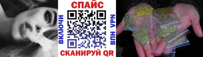 БУТИРАТ оксибутират  Заполярный 