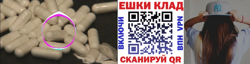 blacksprut ССЫЛКА  Заполярный  Экстази 280 MDMA 