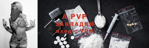 хмурый Алапаевск