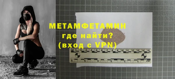 ГАЛЛЮЦИНОГЕННЫЕ ГРИБЫ Наволоки