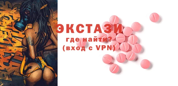 ГАЛЛЮЦИНОГЕННЫЕ ГРИБЫ Наволоки