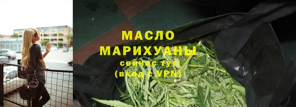 хмурый Алапаевск