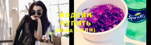 кокаин премиум Нея