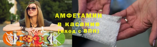 ГАЛЛЮЦИНОГЕННЫЕ ГРИБЫ Наволоки