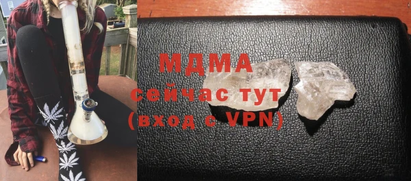 кокаин премиум Нея