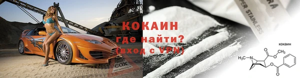 ГАЛЛЮЦИНОГЕННЫЕ ГРИБЫ Наволоки