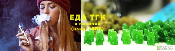 прущий лед Анжеро-Судженск