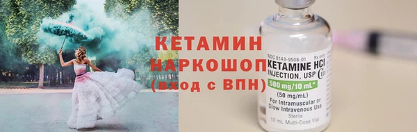 ALPHA-PVP Надым