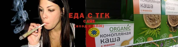 ГАЛЛЮЦИНОГЕННЫЕ ГРИБЫ Наволоки