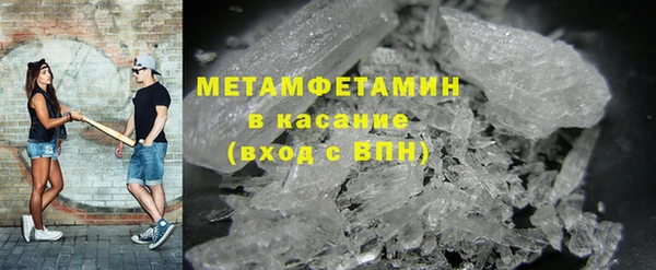 ГАЛЛЮЦИНОГЕННЫЕ ГРИБЫ Наволоки