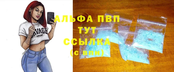 кокаин премиум Нея