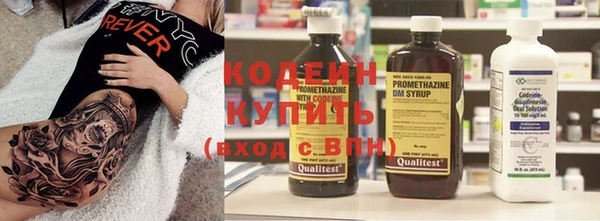 кокаин премиум Нея