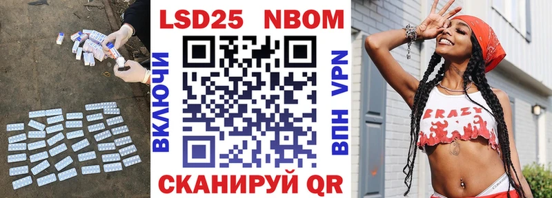 закладка  Заполярный  ЛСД экстази кислота 