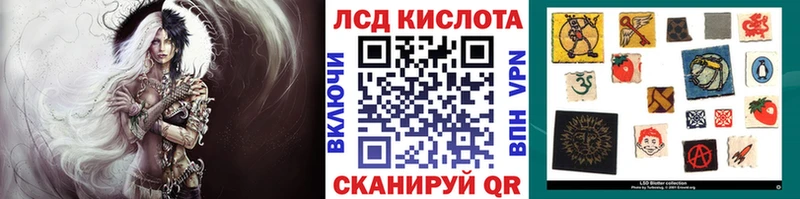 наркотики  Заполярный  Марки 25I-NBOMe 1,8мг 